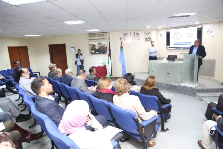 Forum for Supporting the Justice Sector launches The National Alliance for Combating Narcotics in Jordan