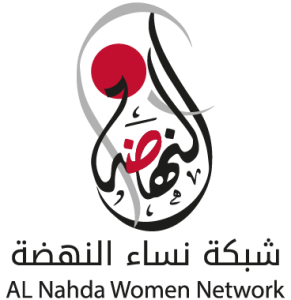 Al Nahda Women’s Network