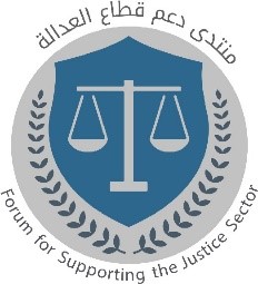 The National Alliance for Combating Narcotics in Jordan