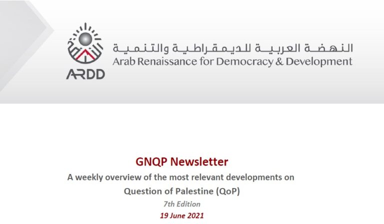 Issue No. 7/2021 of the GNQP Weekly Newsletter