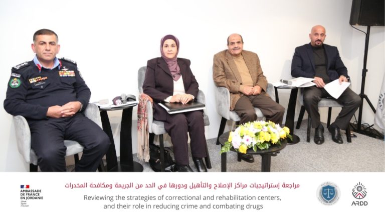 Security experts stress the need for aftercare for inmates to protect societal peace