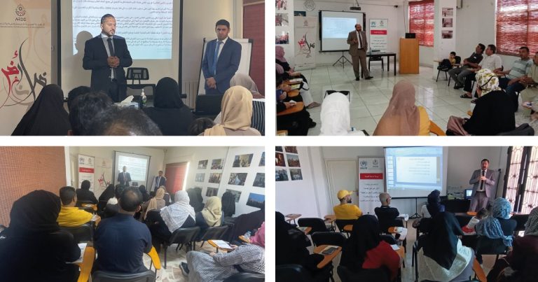 Marking World Refugee Day.. ARDD held Legal awareness sessions in all its branches