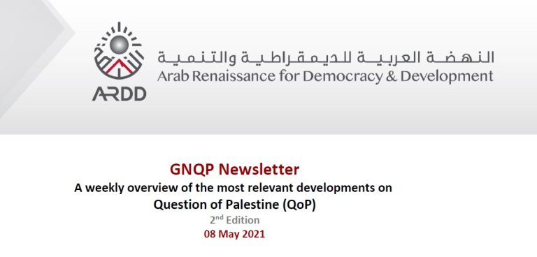 Issue No. 2/2021 of the GNQP Weekly Newsletter