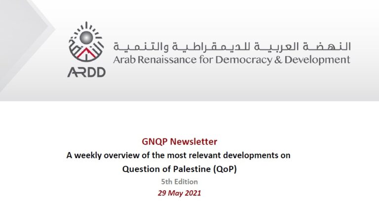 Issue No. 5/2021 of the GNQP Weekly Newsletter