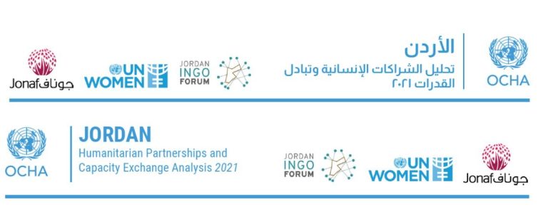 Jordan Humanitarian Partnerships and Capacity Exchange Analysis
