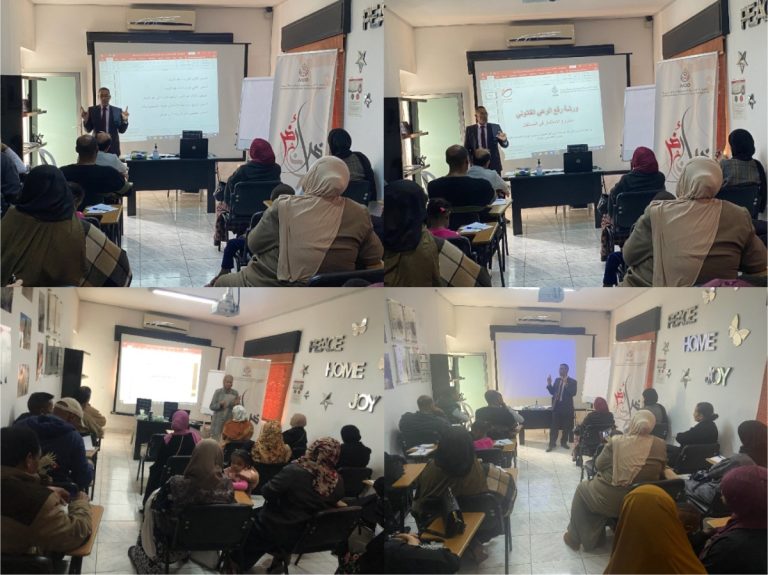 A step towards a better future.. Raising legal awareness and empowering refugees to protect them and their families