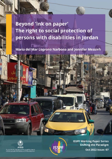 Beyond ‘ink on paper’ The right to social protection of persons with disabilities in Jordan