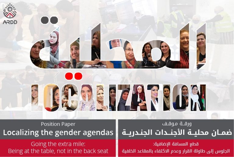Localizing Gender Agendas Position Paper