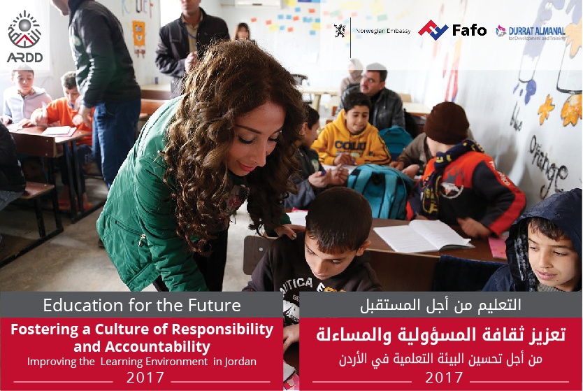 Fostering a Culture of Responsibility and Accountability Improving the Learning Environment in Jordan