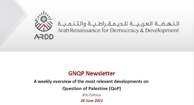 Issue No. 8/2021 of the GNQP Weekly Newsletter