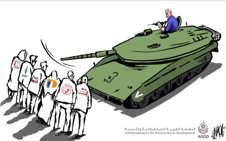 GNQP Statement of Solidarity with Palestinian Human Rights Defenders