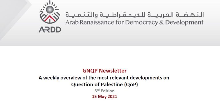 Issue No. 3/2021 of the GNQP Weekly Newsletter