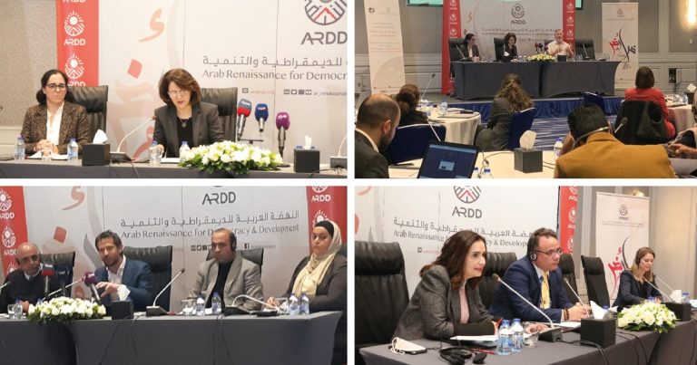 المنتدى الوطني الأردني.. نحو حماية اجتماعية مستدامة وشاملة في الأردن