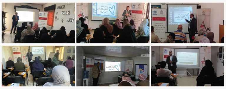 marking World Day against Trafficking in Persons.. ARDD Holds Legal Awareness Sessions
