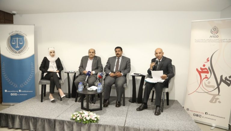 Justice Sector Forum session: “Amendments to Narcotic Drugs and Psychotropic Substances Law” do not mean impunity for first-time users.