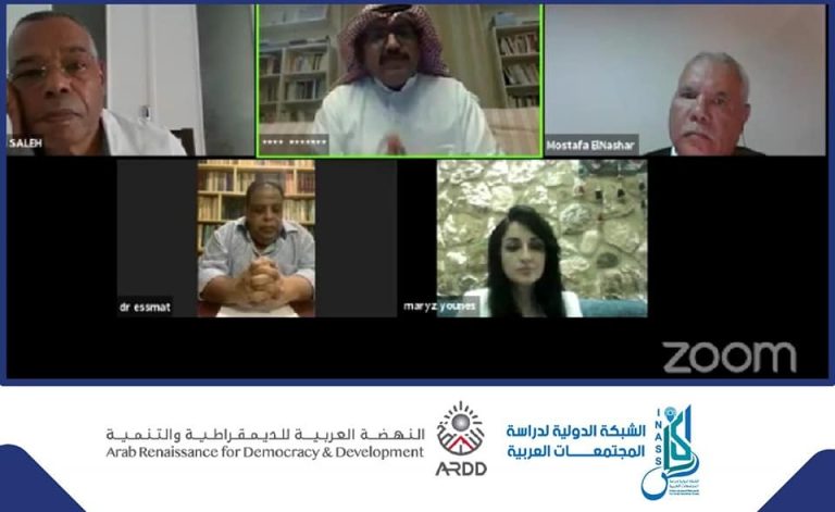 Arab intellectuals seek to explore the transformations in Arab societies in relation to Al Nahda