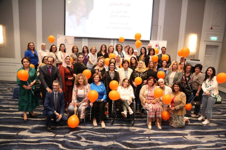 Al-Nahda Women’s Network honors Salma Al Nims and looks at her experience as the JNCW Secretary General