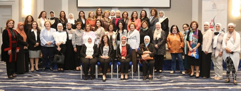 Al Nahda Women Network sheds light on the achievements of Jordanian women in the judiciary