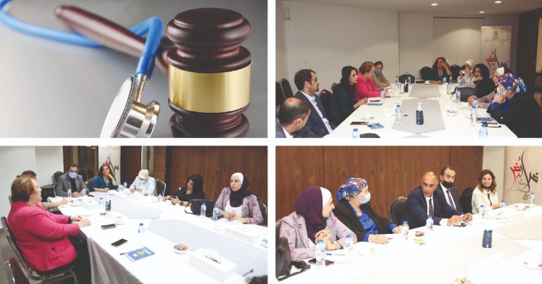 The Justice Forum’s Public Health Policy Lab continues its discussions on medical accountability and legal protection frameworks