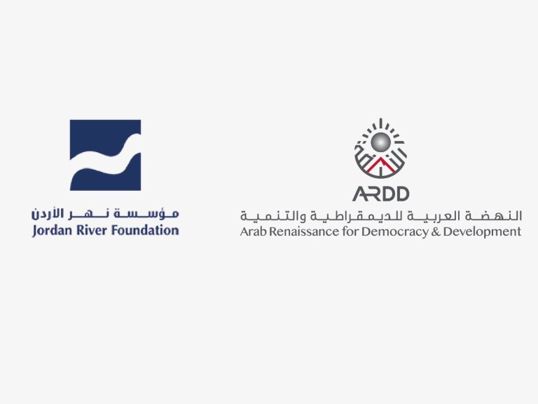 ARDD and Jordan River Foundation Sign a Memorandum of Understanding to Provide Legal Assistance