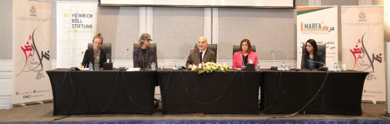 In the presence of HRH Prince Hassan, MARFA holds its first regional conference “Refugees and migrants in and from the Arab region: The long shade of discrimination”