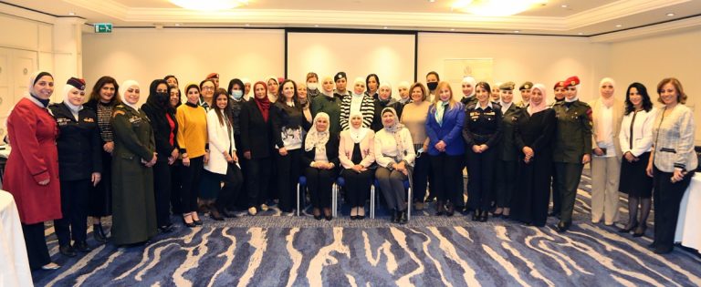 Women’s achievements in the armed forces and security services…the difficulties are great and the ambition is greater