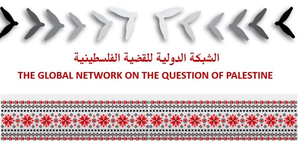 Global Network on the Question of Palestine List of Members