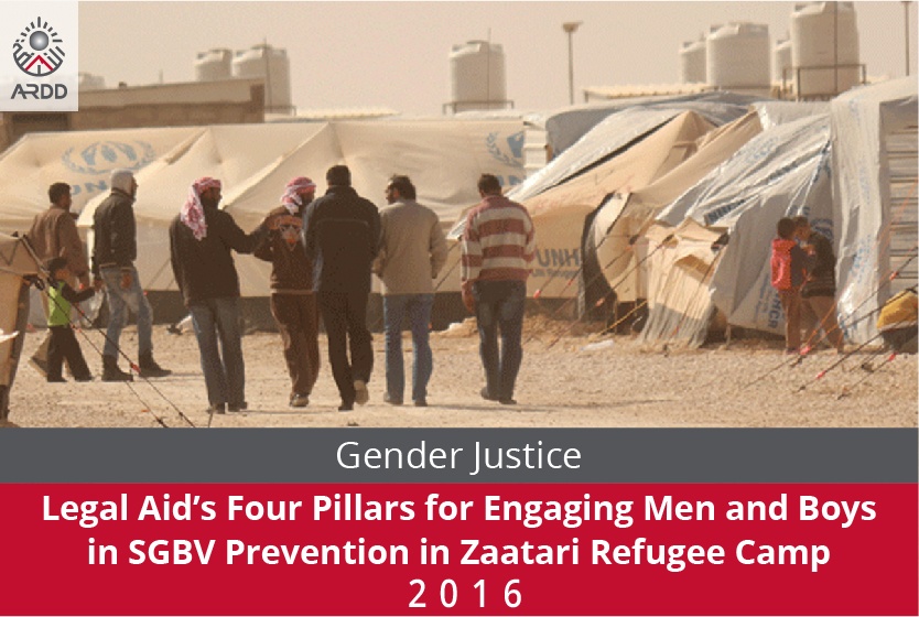 Legal Aid’s Four Pillars for Engaging Men and Boys in SGBV Prevention in Zaatari Refugee Camp