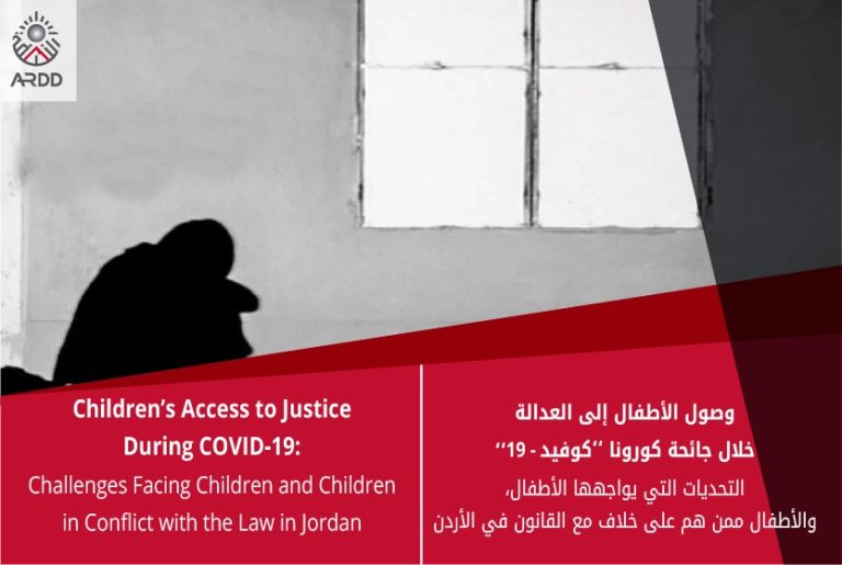 Children’s Access to Justice During COVID-19: Challenges Facing Children and Children in Conflict with the Law in Jordan