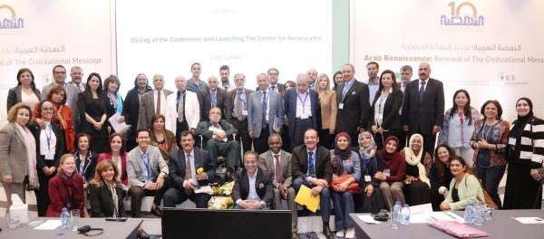 “Arab Renaissance: Renewal of the Civilizational Message” Conference