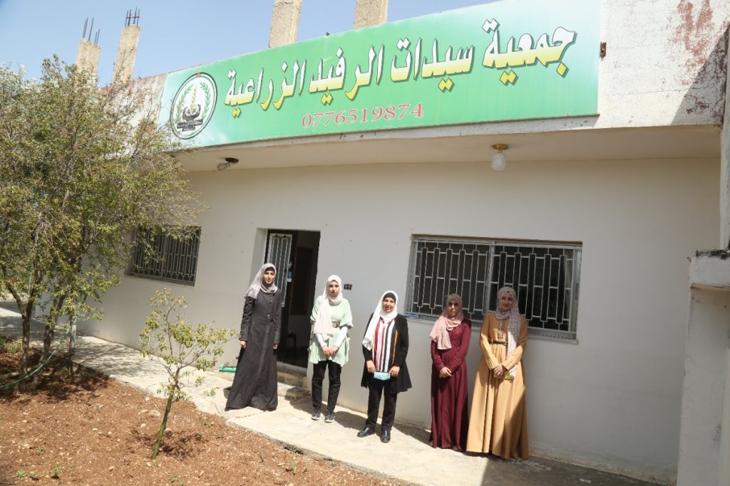 Al-Rafid Women’s Agricultural Society… organizing ideas and objectives paves the way to success