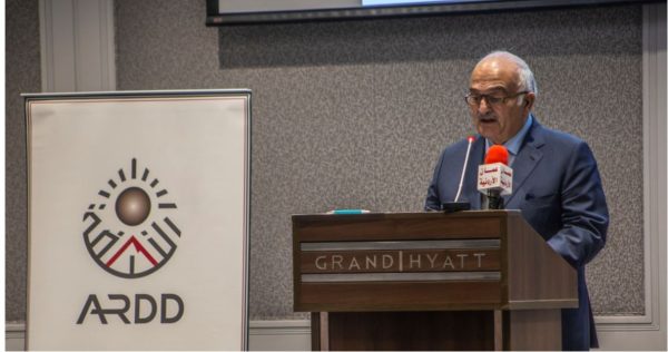 Under Patronage of HRH Prince Hassan, ARDD launches ‘Global Network of Experts on the Question of Palestine’