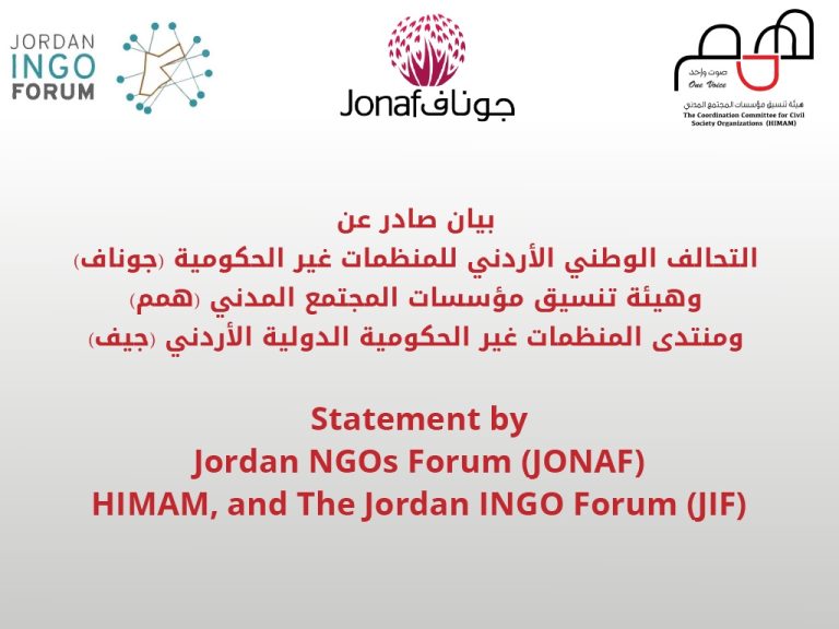 Statement by Jordan NGOs Forum (JONAF), HIMAM, and The Jordan INGO Forum (JIF)