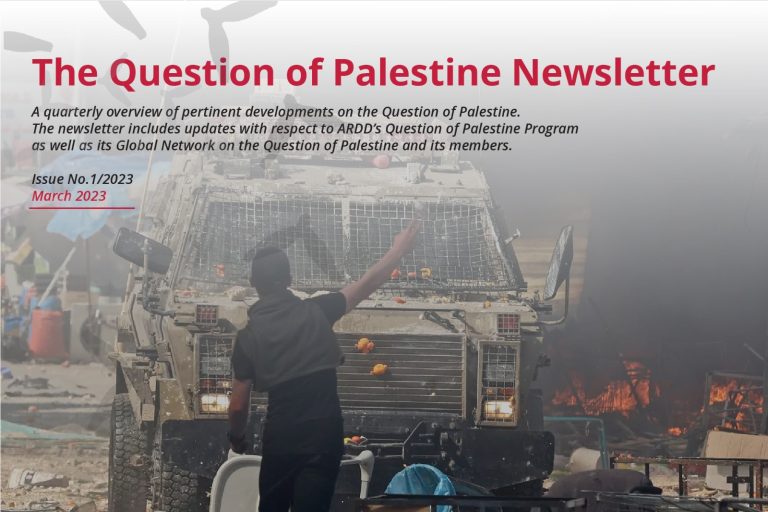 The Question of Palestine Newsletter Issue No.1/2023 March 2023