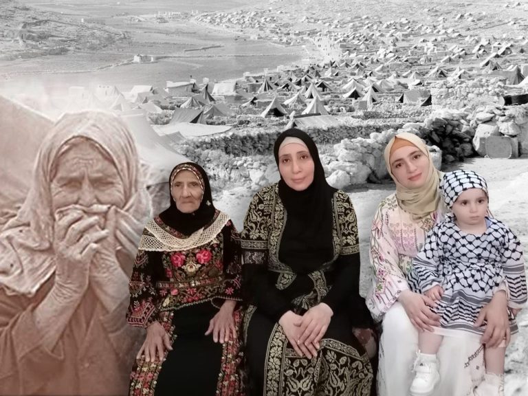 75 years of ongoing Nakba  5: generations of resilience, 5 generations still longing to return