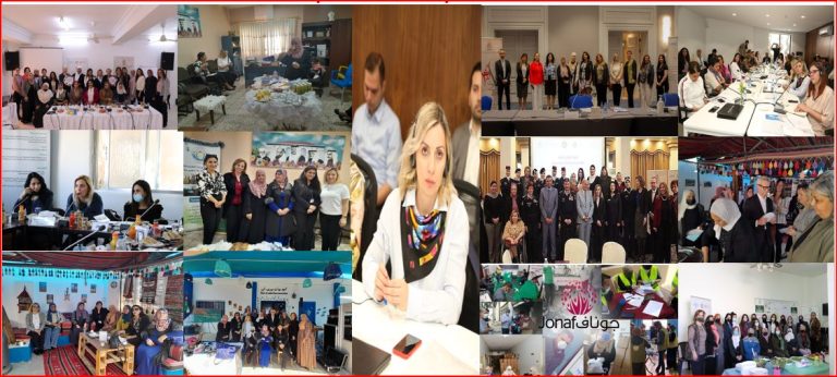 Farewell gathering to honor Tamar Tavartkiladze