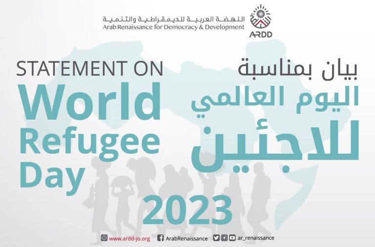 World Refugee Day 2023 Statement