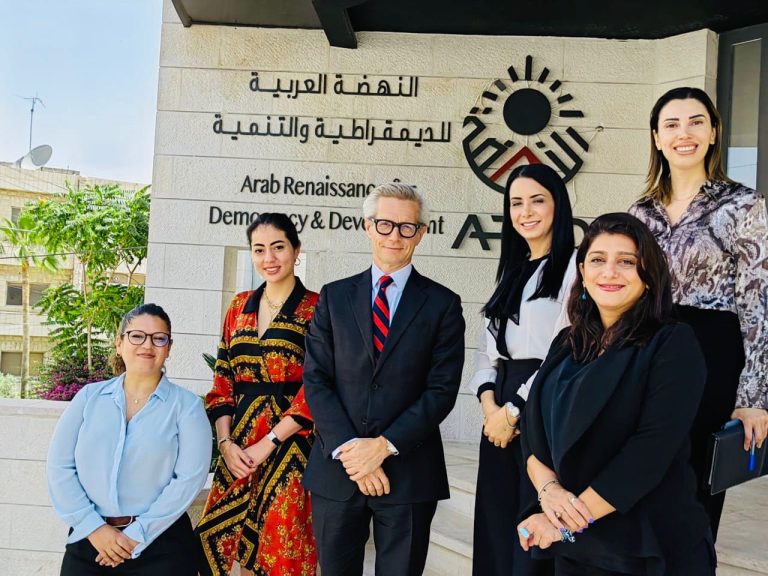 The Ambassador of Norway visits ARDD and stresses the importance of JONAP to implement Security Council Resolution 1325 and the pivotal role of civil society in its implementation