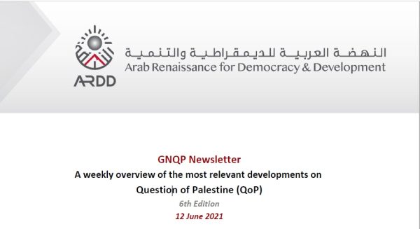 Issue No. 6/2021 of the GNQP Weekly Newsletter