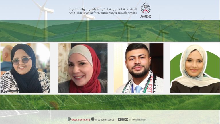 Green Webinar Series: “Harnessing the power of youth in climate and environmental action for a brighter future is required