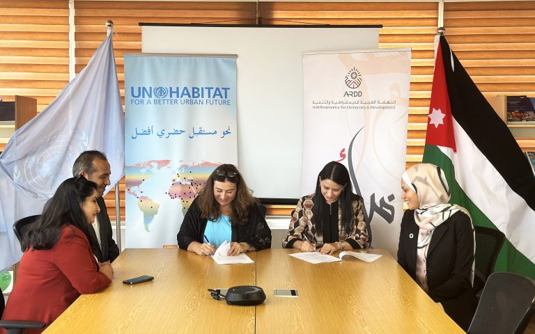 UN-Habitat and ARDD Sign Memorandum of Understanding to Mainstream Community-Led Neighbourhood Planning in Jabal Amman