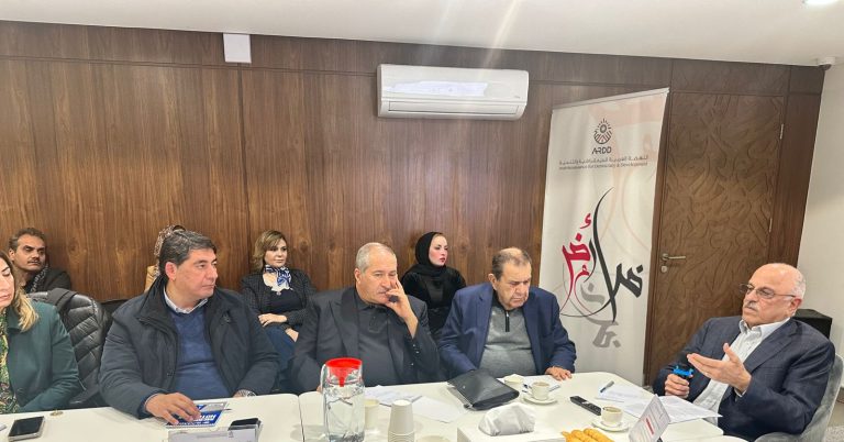 Muasher in a meeting by ARDD: “War harms the economies of the region”, affirming that “The boycott needs leaders, thought, and political acumen to achieve its goals”