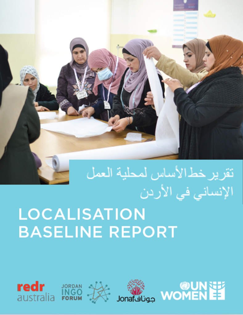 تقرير خط الأساس لمحلية العمل الإنساني في الأردن
