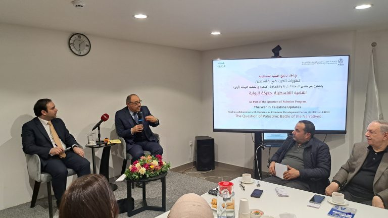 DUDIN CALLS FOR CONFRONTING THE OCCUPATION’S RHETORIC AND BUILDING AN ARAB-PALESTINIAN NARRATIVE THAT REAFFIRMS REGIONAL ISSUES