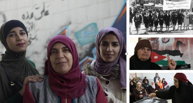 الحركة النسوية الأردنية والعربية: التحديات موجودة، وكذلك الأمل والإلهام نقش (8) “نساء النهضة”