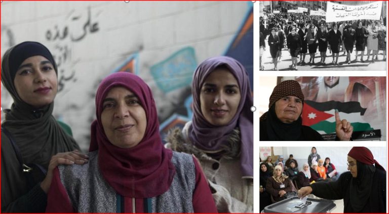 الحركة النسوية الأردنية والعربية: التحديات موجودة، وكذلك الأمل والإلهام<br>نقش (8) “نساء النهضة”