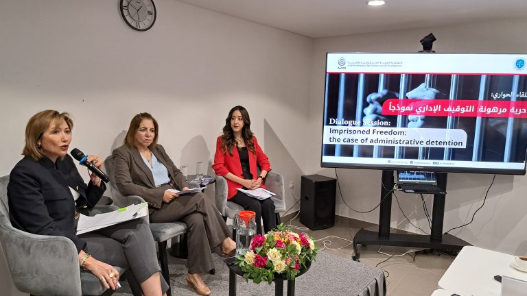 حقوقيات: التقاضي الاستراتيجي يؤسس لإعادة النظر بملف التوقيف الإداري في الأردن