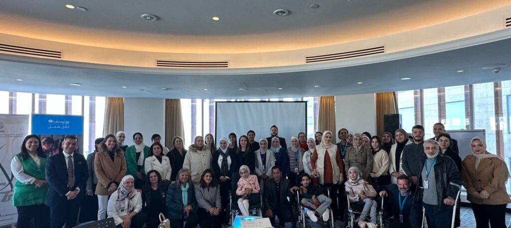 النهضة العربية (أرض) واليونيسيف تعقدان ورشة عمل حول قضايا المساواة بين الجنسين والفهم المشترك حولها