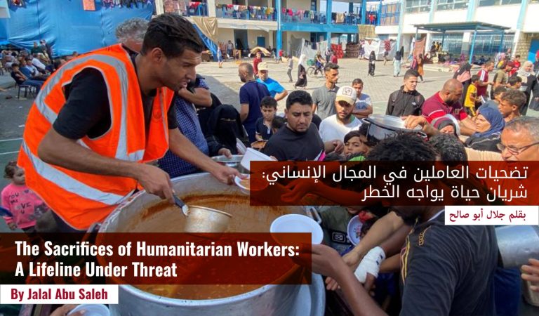 The Sacrifices of Humanitarian Workers: A Lifeline Under Threat
