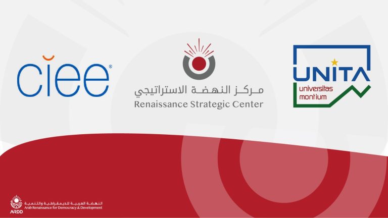 Renaissance Strategic Center Signs Two MoUs with the University of Turin and CIEE AmmanSeptember 2025 – The Arab Renaissance for Democracy and Development (ARDD), through its Renaissance Strategic Center (RSC), has signed two Memoranda of Understanding (MoUs): one with the Università degli Studi di Torino (UniTo) and another with CIEE INC Amman. These agreements establish a framework for cooperation in the areas of research, knowledge exchange, and capacity development, with a particular focus on advancing the RSC Internship Program. The partnerships are designed to strengthen collaboration between academic institutions and policy research platforms, contributing to both educational advancement and the production of innovative research. Through these MoUs, students and researchers from UniTo and CIEE will have the opportunity to participate in structured internships at RSC. The program will provide exposure to policy-oriented research and civic engagement initiatives, while also enabling interns to enhance their knowledge of the region and contribute to the Center’s ongoing projects. These partnerships, underscore ARDD/RSC, UniTo, and CIEE’s shared commitment to fostering academic-practice linkages, enhancing knowledge production, and supporting the development of the next generation of scholars and practitioners.